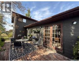 Kitchen - 909 Larson Crescent, Eston, SK S0L1A0 Photo 4