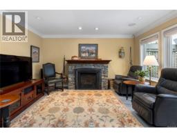 Bathroom - 1578 Arbutus Lane, Nanoose Bay, BC V9P9B5 Photo 5