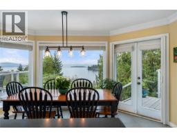 Storage - 1578 Arbutus Lane, Nanoose Bay, BC V9P9B5 Photo 3