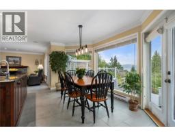 Laundry room - 1578 Arbutus Lane, Nanoose Bay, BC V9P9B5 Photo 4