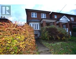 Eating area - 63 Ulster Street, Toronto, ON M5S1E6 Photo 4