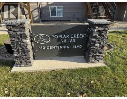 Dining room - 4 110 Centennial Boulevard, Warman, SK S0K4S0 Photo 3