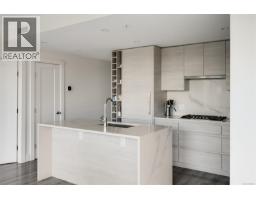 Ensuite - 1006 777 Herald St, Victoria, BC V8T0C7 Photo 4