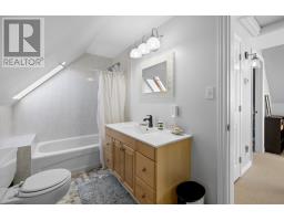 Den - 4259 Cape Bear Road Rte 18, White Sands, PE C0A1W0 Photo 4