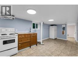 4pc Bathroom - 3230 Linwood, Windsor, ON N9C1P8 Photo 5