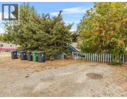 612 Strickland Street, Whitehorse,  Y1A6K7 Photo 2