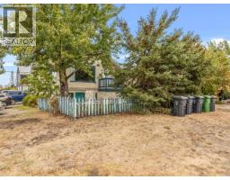 612 Strickland Street, Whitehorse,  Y1A6K7 Photo 3