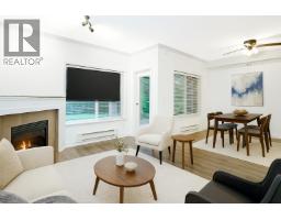 105 11519 Burnett Street, Maple Ridge, BC V2X6P3 Photo 5