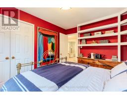 Dining room - 1091 Benton Crescent, Pickering, ON L1X1N2 Photo 5