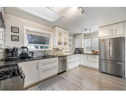 7725 Garrett Drive, Delta, BC V4C4E7 Photo 3