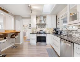 7725 Garrett Drive, Delta, BC V4C4E7 Photo 5