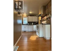 Dining nook - 325 Manitoba Street, Melville, SK S0A2P0 Photo 3