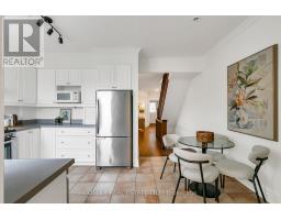 108 Moberly Avenue, Toronto, ON M4C4B1 Photo 5