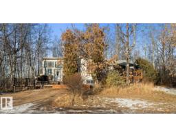 Dining room - 42003 55 Hi, Rural Bonnyville Md, AB T9M1P4 Photo 2