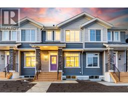 4pc Bathroom - 172 Cobblestone Gate Sw, Airdrie, AB T4B5V9 Photo 2