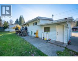 Kitchen - 1840 Airport Way, Revelstoke, BC V0E2S1 Photo 4