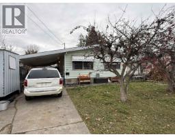 Dining room - 642 Kinchant Street, Quesnel, BC V2J2S1 Photo 2