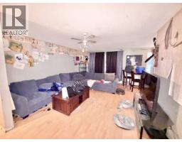 Living room - 642 Kinchant Street, Quesnel, BC V2J2S1 Photo 3