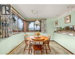 Recreation room - 401 Panorama Cres, Courtenay, BC V9N6Y7 Photo 5