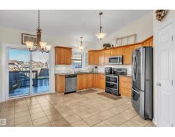 Family room - 4916 59 Av, Cold Lake, AB T9M0C2 Photo 3