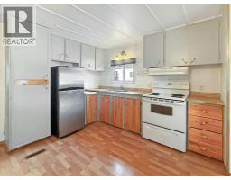 85 Shand Trailer Court, Grande Cache, AB T0E0Y0 Photo 5