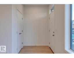 Dining room - 339 30 St Sw, Edmonton, AB T6X1A5 Photo 2