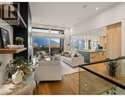 7653 Seven Oclock Drive, Pemberton, BC V0N2L3 Photo 4