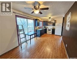 Bedroom - 3 Green Street, Meadow Lake Rm No 588, SK S0M2M0 Photo 4