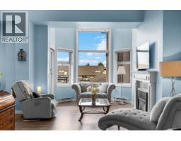 B 503 4821 53 Street, Delta, BC V4K2Z3 Photo 5