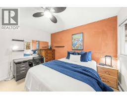 5573 Frigate Road, Delta, BC V4K4Z5 Photo 4