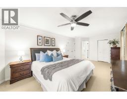 5573 Frigate Road, Delta, BC V4K4Z5 Photo 3