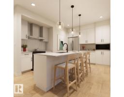 Kitchen - 323 Rankin Dr, St Albert, AB T8N8C7 Photo 2