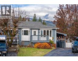 Laundry room - 255 Viers Crescent, Revelstoke, BC V0E2S0 Photo 2