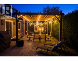 4583 Aurora Court, Delta, BC V4K4P5 Photo 3