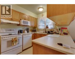 Foyer - 7779 Piedmont Crescent, Prince George, BC V2N2C5 Photo 4