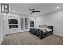 Other - 3958 3960 Barnes Drive, Prince George, BC V2N0G3 Photo 2