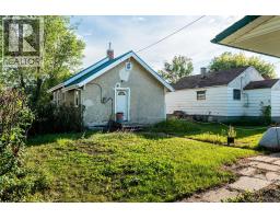 Dining room - 402 Main Street, Trochu, AB T0M2C0 Photo 3