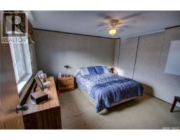 Foyer - 105 Ruttle Avenue, Kinistino, SK S0J1H0 Photo 3