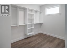 Bathroom - 4544 Suncrest Rd, Nanaimo, BC V9T0M6 Photo 5