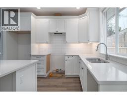 Kitchen - 4546 Suncrest Rd, Nanaimo, BC V9T0M6 Photo 4