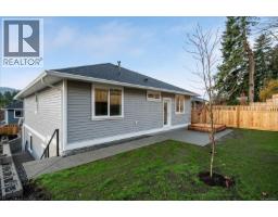 Ensuite - 4546 Suncrest Rd, Nanaimo, BC V9T0M6 Photo 2