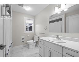 Foyer - 190 Putters Street, Summerside, PE C1N4M7 Photo 3