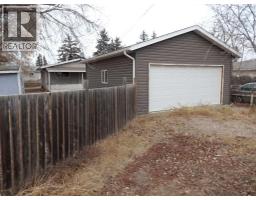 Other - 4607 48 B Avenue, Vermilion, AB T9X1R8 Photo 2