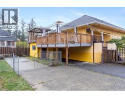 Den - 534 Nicol St, Nanaimo, BC V9R4T7 Photo 5