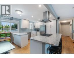 Bathroom - 5523 Fernandez Pl, Nanaimo, BC V9T2N1 Photo 2