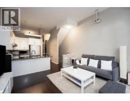 1 3586 Rainier Place, Vancouver, BC V5S4T3 Photo 3