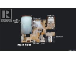 Storage - 105 Railway Avenue, Wawota, SK S0G5A0 Photo 2