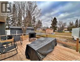 Living room - 105 Railway Avenue, Wawota, SK S0G5A0 Photo 4