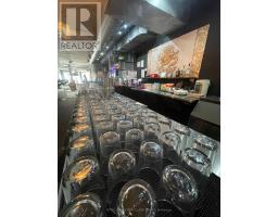 650 College Street, Image 2