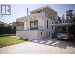 Bathroom - Villa 4 Imion Street, Greece, ON  Photo 3